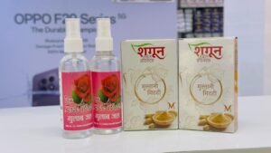 rose water combo
