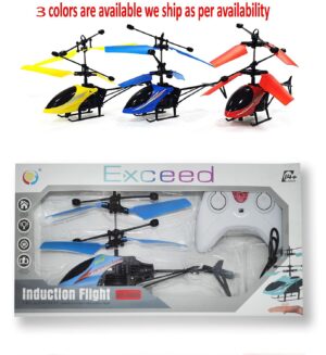 HELICOPTER