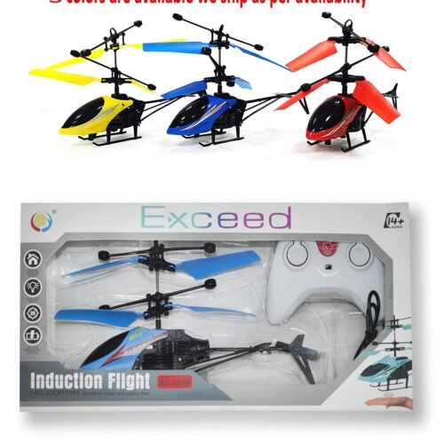 HELICOPTER