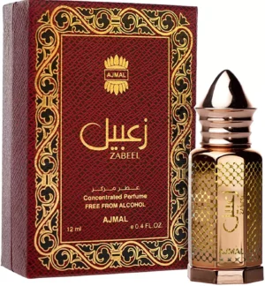 Zabeel Ajmal