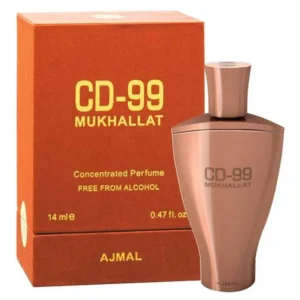 CD-99 Mukhallat