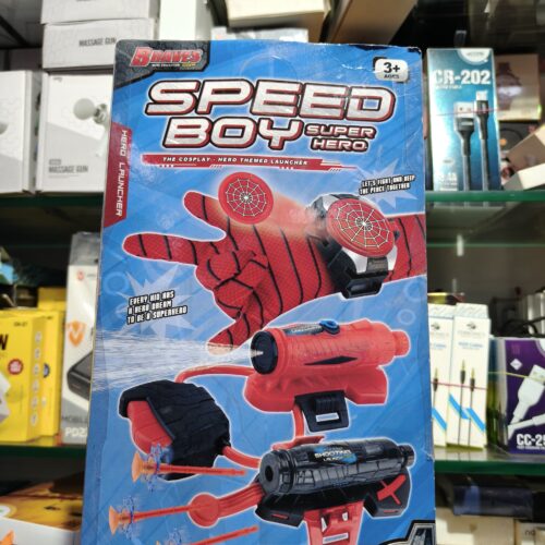 spider kit